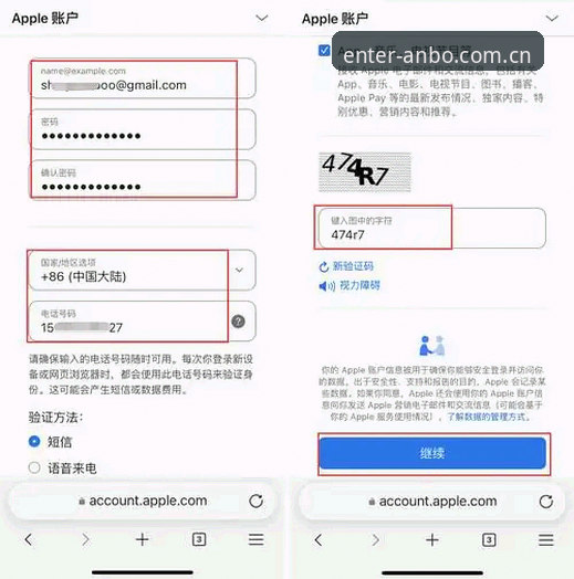 安博体育APP新版教程 安博体育平台V2.0新版上线实测:2025年APP升级完整教程与性能对比分析