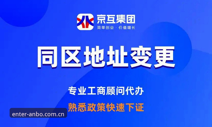 安博体育APP新版iOS版怎么下载？升级后数据同步真的不断吗？